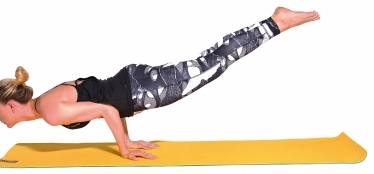 Jak na pozici páva (majurásana) 